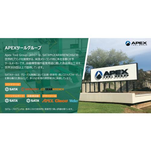 SATA Portable Tool Bag, 400 x 230 x 280 mm, 95199