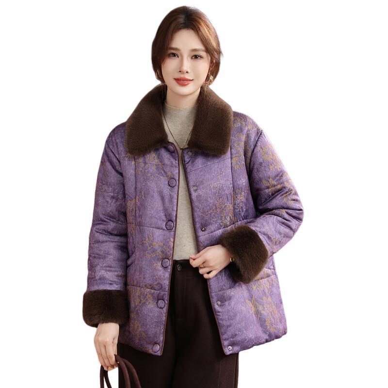 Mid-Aged Women's Chinese Style Winter Padded Jacket