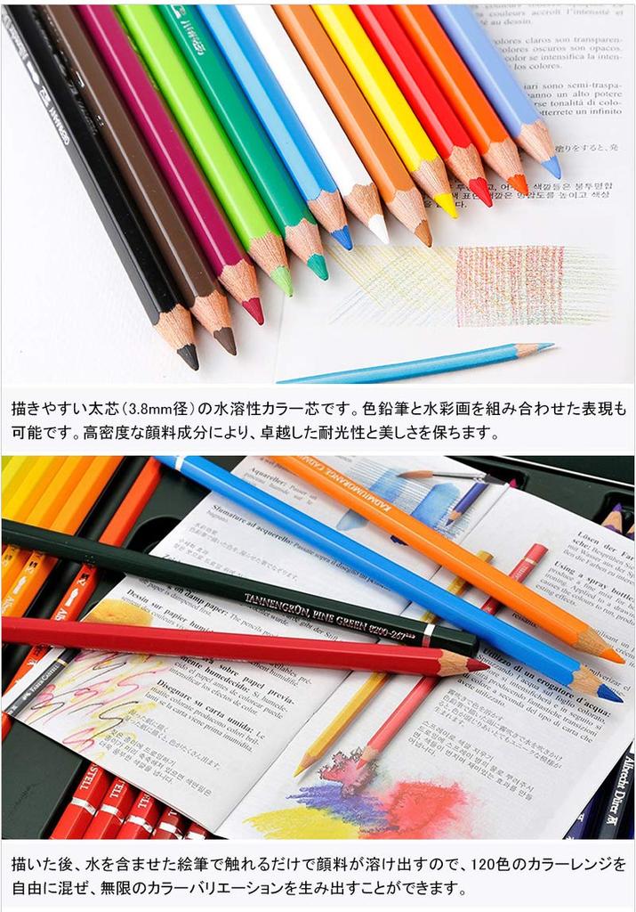 Watercolor Pencil Original Limited Edition Silk Road Dunhuang 60 Colors Albrecht Can 317561 Faber-Castell Dürer [Item]