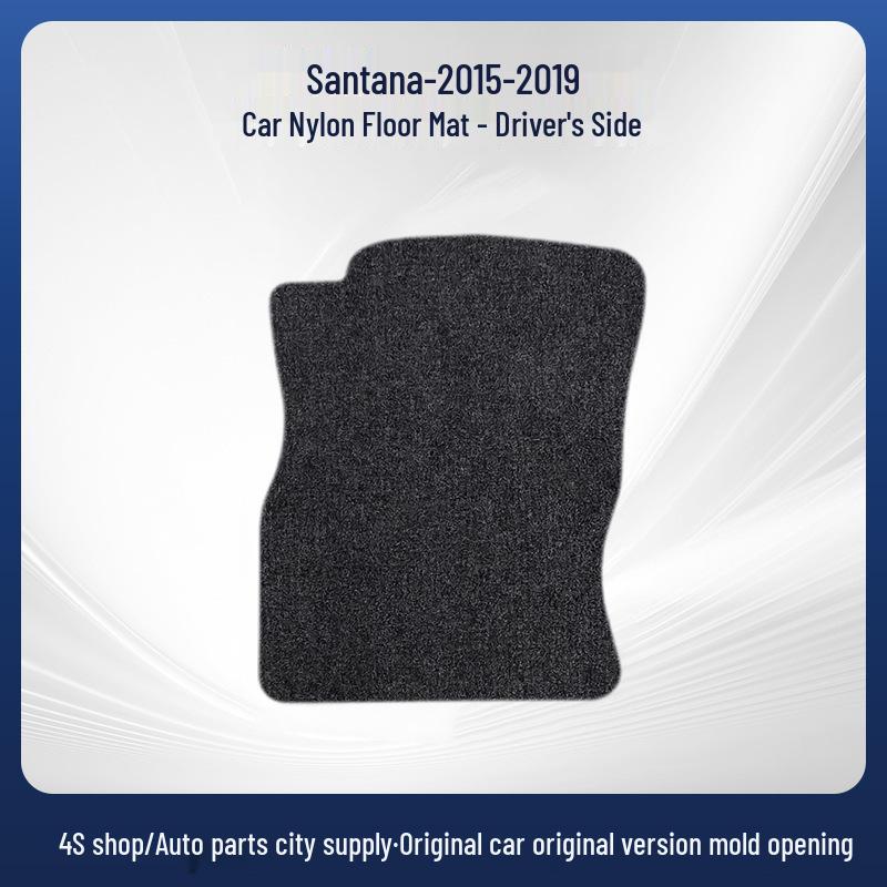 Durable Nylon Car Floor Mats for 2015-2019 Volkswagen Santana - Driver & Passenger Sides