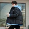 Winter Thickened Warm Cotton-padded Clothes Men's Loose Bread Clothes Trendy Fake Two-piece Hooded Velvet Cotton Jacket
