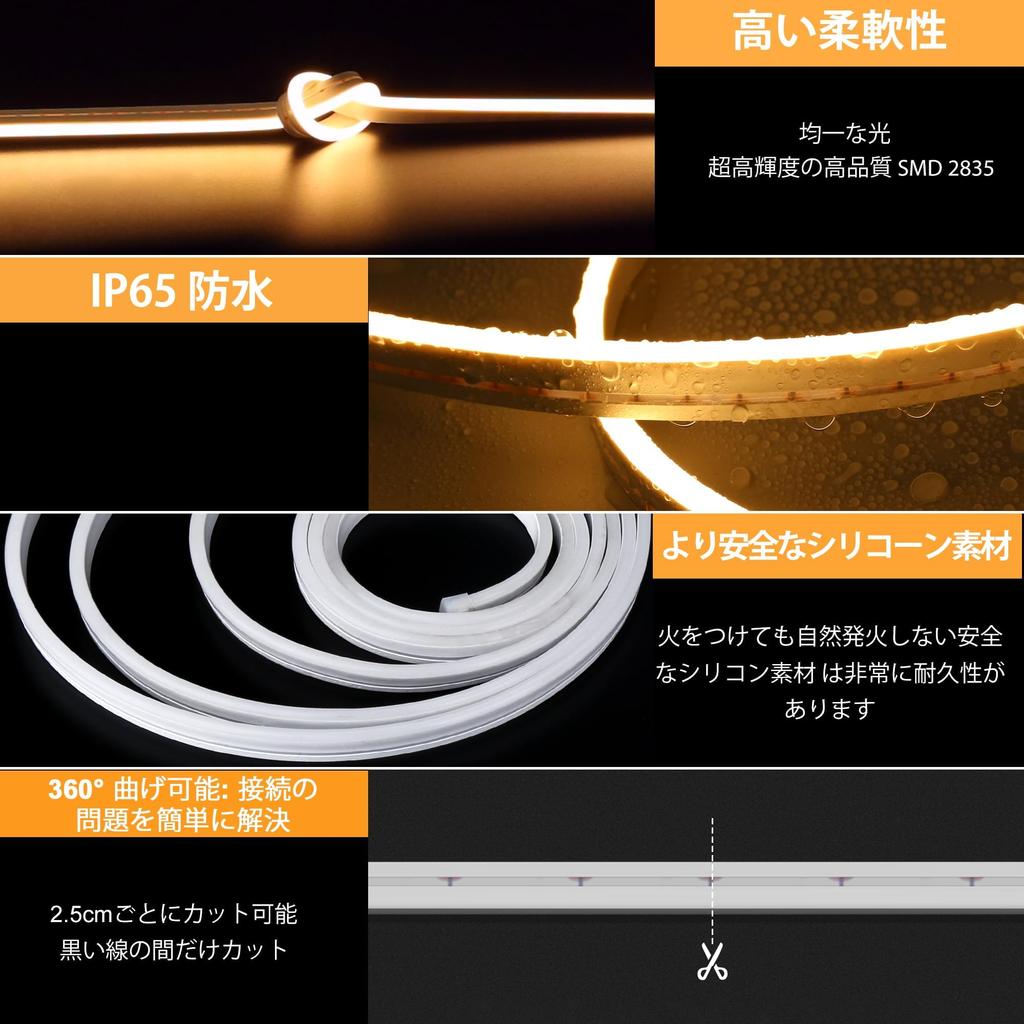 Lamomo 10M Waterproof LED Strip Light, High Brightness, Dimmable, Bendable, Cuttable, Long-Lasting, 24V, Warm White, Neon Light, LED Tube, Ambient