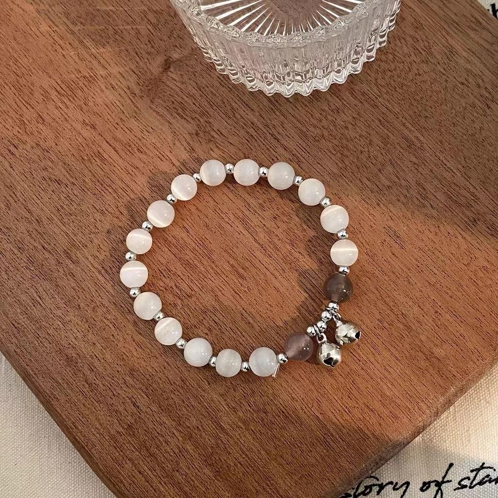 Bell French Elegant Cat Eye Stone Bracelet Luxurious Summer Fashion Women For