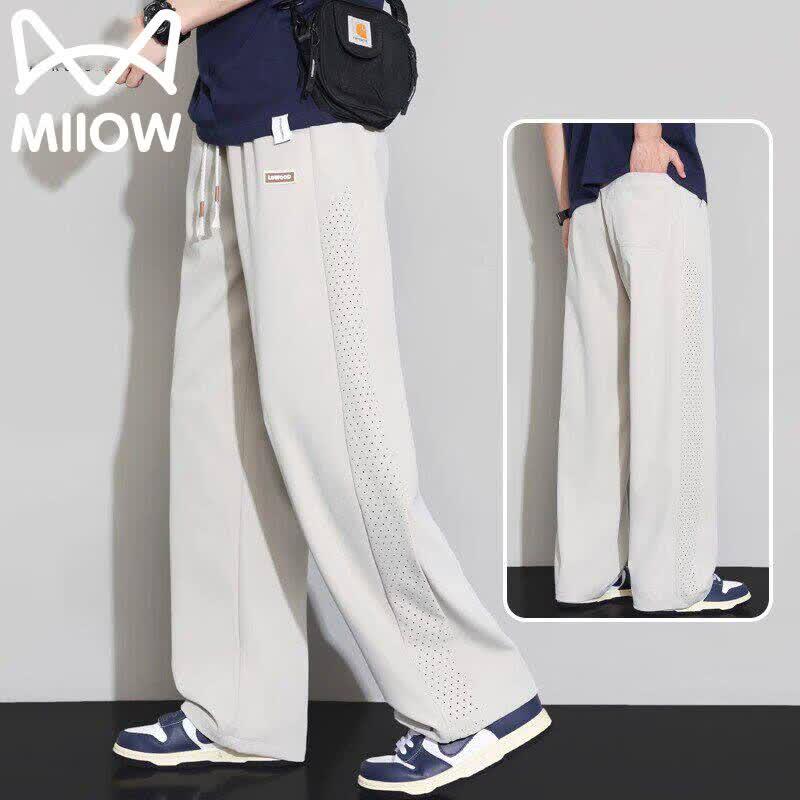 MiiOW Men s Summer Ice Silk Relaxed Fit Straight Leg Quick Dry Casual Pants 3XL хаки