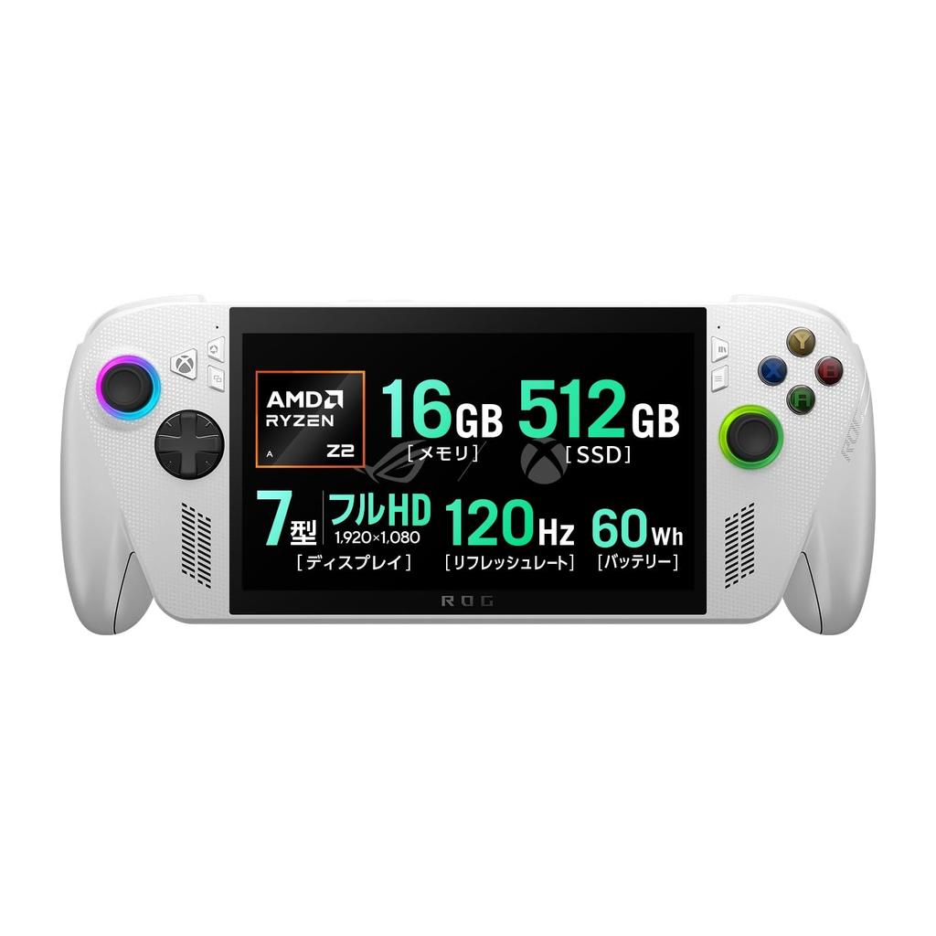 ASUS ROG Xbox Ally Gaming PC RC73YA Ryzen Z2 A 16GB 512GB 120Hz refresh Windows hours of weighs white 7-inch processor, RAM, SSD, rate, 11, 19.2