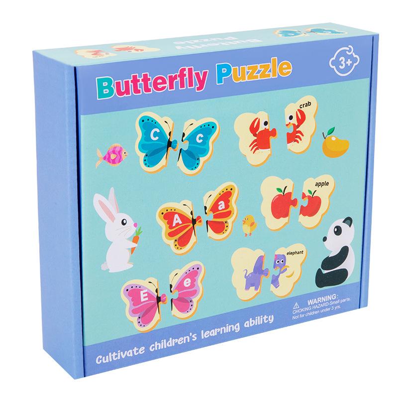 

Деревянный пазл для сопоставления букв «Бабочка» для детей: Веселая, познавательная игра для развития мозга на распознавание букв