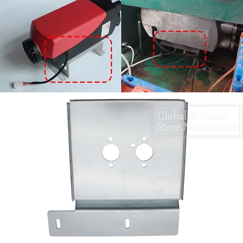 Auto Luft Diesel Heizung Basis Montage Halterung Boden Platte Silber für Eberspacher Webasto Auto Lkw VAN Wand Externe Hängen