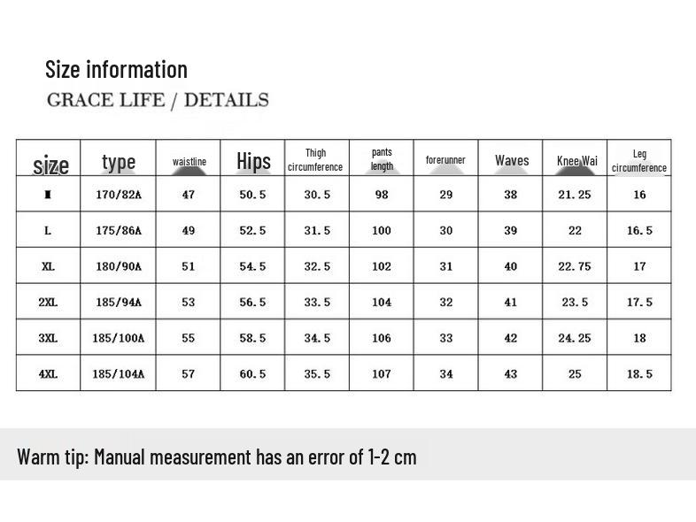 Shanshan Men's Cooling Ice Silk Business Casual Straight-Leg Pants