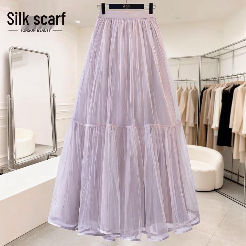 Elegant High-Waisted Mesh Midi Skirt S