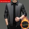 Pierre Cardin Men's Sheepskin Biker Jacket - Plus Velvet, Thick, Autumn/Winter.