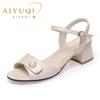 Fashion AIYUQI Sandals Women Genuine Leather 2025 New Large Size 41 42 43 Women Summer Sandals Open Toe Ladies Sandals