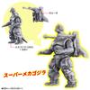 Godziburst Little Godzilla & Garuda & King Destoroyah Parts Toy Set, Ages 3+