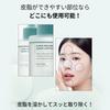 Ilso Super Melting Sebum Softener 150g 40 Cotton Pads Pore Blackhead Blackhead Korean Cosmetics Sebum Softener [Official] + - Care, Softener,