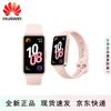 Huawei Volumen 10 Edición Estándar (Versión CN)