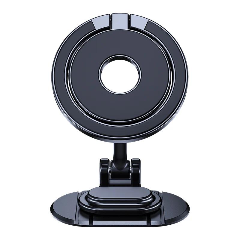 

Магнитный держатель для телефона в автомобиль с вращением на 720 градусов, подставка, магнитный кронштейн для мобильного телефона для iPhone 17 16 15 14 13 12 Pro Max Samsung Xiaomi крепление