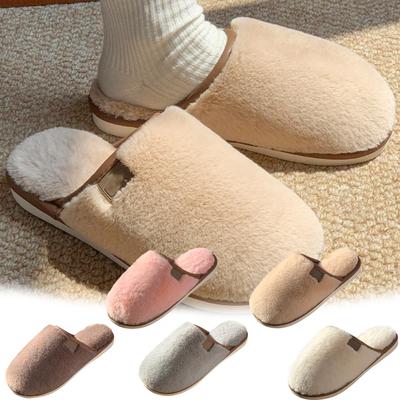 Cotton Slippers For Men And Women, Winter Home Use, Indoor Thickened Plush Warm Couple Slippers
