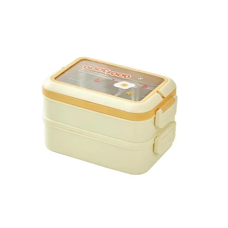 Cute Double-layer Lunch Box Stainless Steel Thermal Insulation Lunch Box with Handle Sealed Leak Proof Outdoor Picnic Bento Box