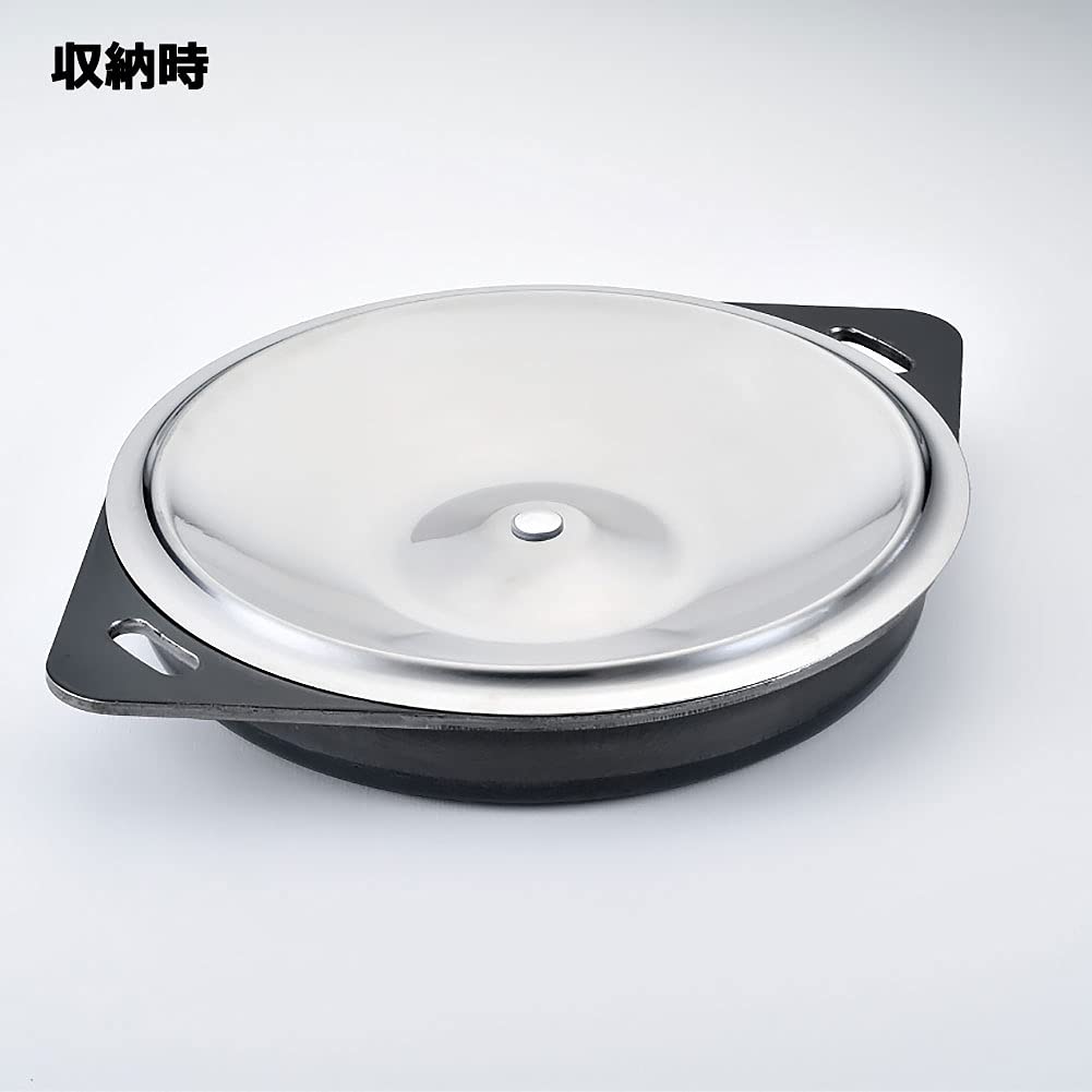 UNIFLAME Round Iron Plate Lid 683286 &