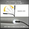 YAMAZEN Scope Snake Microscope Endoscope Smartphone 2 5m Dustproof SC-Y501 Camera, Camera, Camera, Camera, Compatible, Approx. Megapixels, Cable,