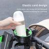 Stroller Cup Holder with Phone Stand, 3-in-1 Universal Multifunctional Drink Holder for Strollers, Walkers, Bikes & Wheelchairs