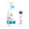 Hydrating Cleansing Foam & Vaseline Body Lotion Bundle