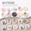 5pcs High-End Blue And White Ceramic Button Cardigan Shirt Buttons Four-Eye Round Cheongsam Hanfu Button Accessories