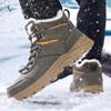 Fashion Without Heel Thick-heeled Men Sport Bodybuilding Woven Luxury Brand Men Shoes Rainbow Sneakers Trending Products Snearkers