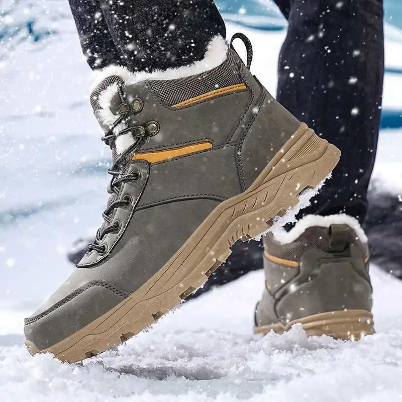 Fashion Without Heel Thick-heeled Men Sport Bodybuilding Woven Luxury Brand Men Shoes Rainbow Sneakers Trending Products Snearkers