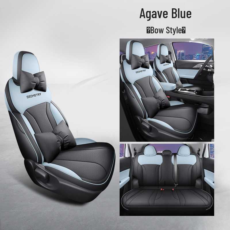 Jihe E Pokrowiec na siedzenie samochodowe Firefly Pełne pokrycie Uniwersalny - Specjalna skórzana poduszka na cztery pory roku