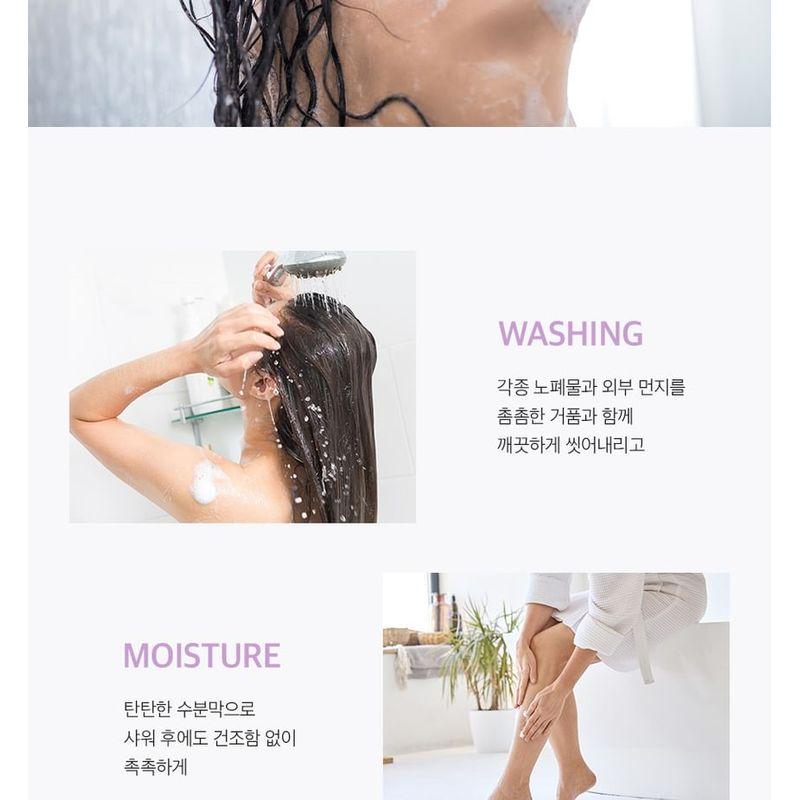 MASIL - ALLMASIL Vegan 7 Ceramide Perfume Shower Gel Stick Pouch - 5 Types