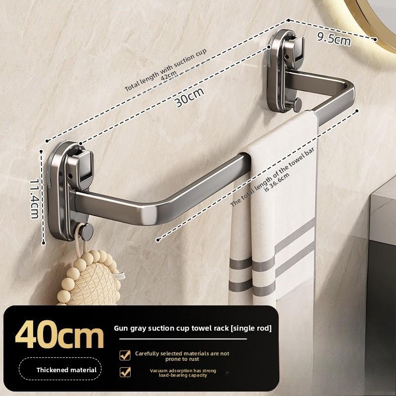 Bathroom Wall Suction Cup for Mounted Multi-Layer Towel Holder -Space-Saving Bathroom Storage Organizer for Towels & Accessories