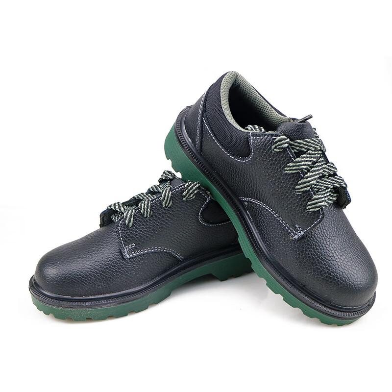 Yisanwei BC0919703 Safety Leather Shoes