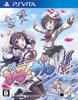 Double Peace PS Vita GalGun (Standard Edition) (No Bonus) -