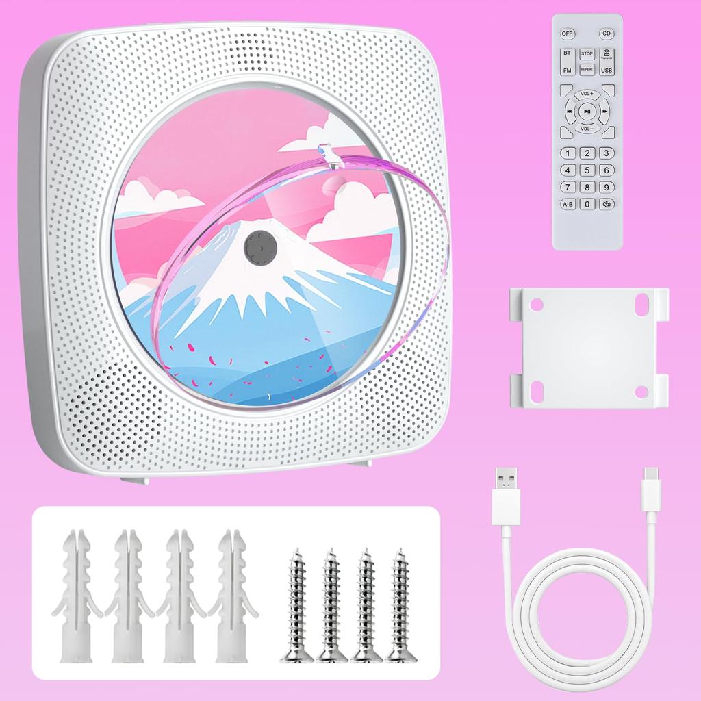 Gueray CD Player with Bluetooth Stereo FM USB Playback Easy Repeat MP3 Earphone Dustproof Remote Music Language Fetal Japanese Instruction Manual No