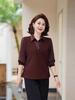 Elegant Spring Knit Top for Mature Women - Fashionable, Age-Reducing, Comfortable Long Sleeve