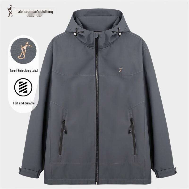 Caizi Men's Slim Fit Casual Jacket 22251M0423