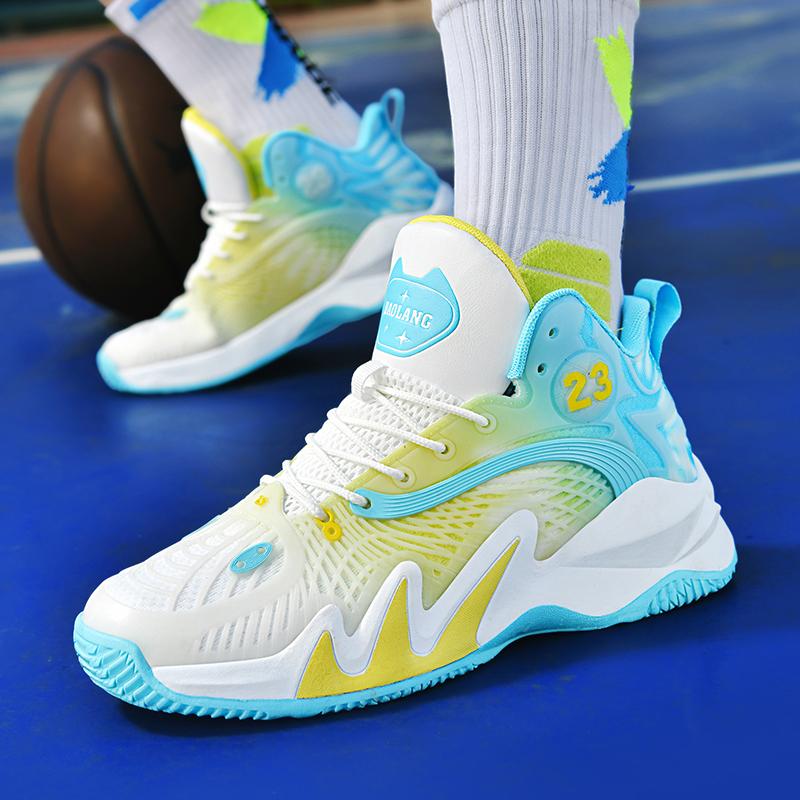 Fall New Arrivals -Nightlight Basketball Shoes, Men's and Women's Styles, Anti-slip and Durable Sports Running Shoes