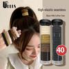 UPLUS High Elastic Seamless Hair Ties