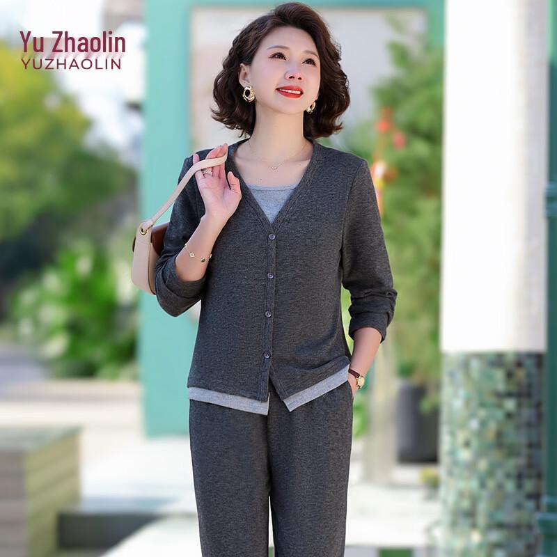 

Элегантный весенний повседневный спортивный костюм для женщин YUZHAOLIN 4XL