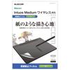 ELECOM Wacom LCD Tablet LCD Pen Tablet Wacom Intuos Medium Film Paper-like Drawing Feel Paper Texture Kent Paper (for Those Who Want To Reduce Wear On