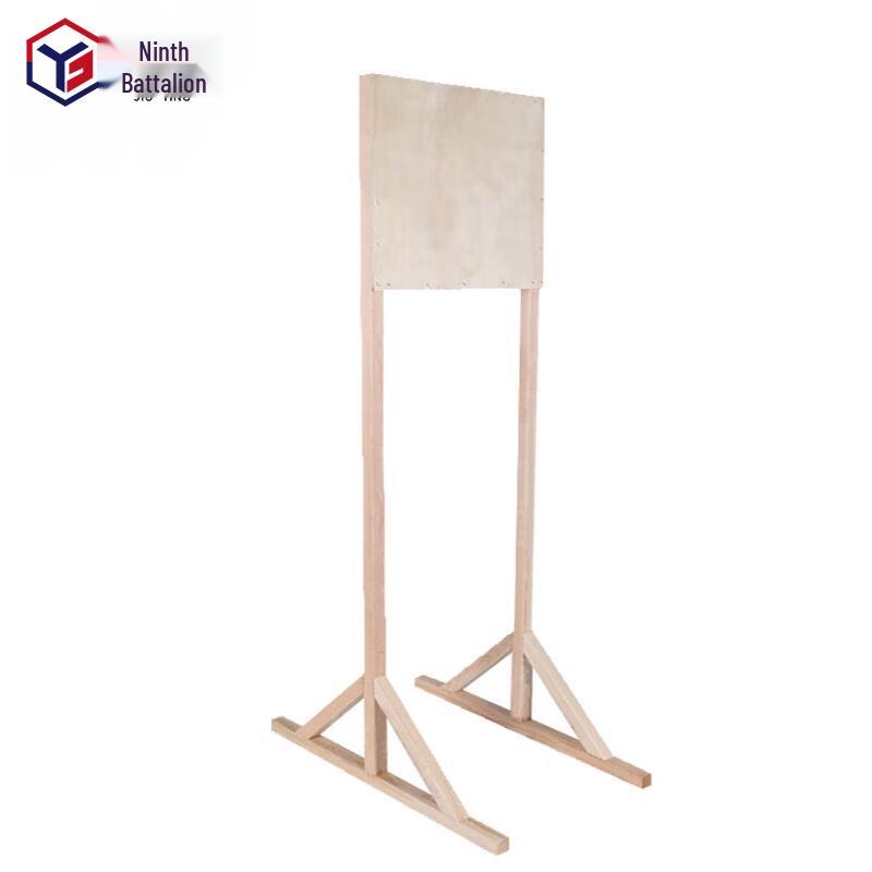 Juying Wooden Shooting Target Stand Set