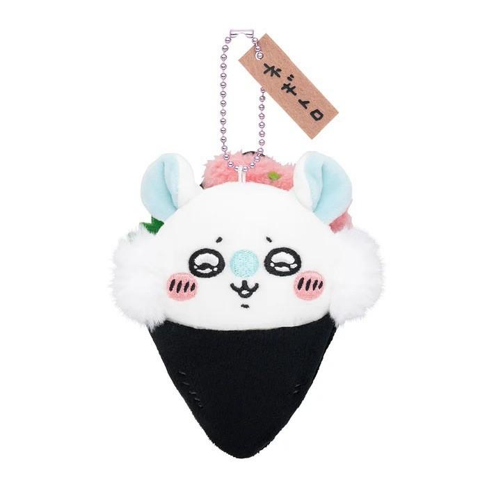 Soft Plush Bear Sushi Keychain Set Lovable Japanese Anime Characters For Gifts