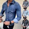 Men's Long-sleeved Slim Washed Denim Shirt Simple Casual Commuter Jacket