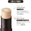 [official] Objets  Obge  Natural Cover Foundation [sunscreen  Skin Care  Pore Korean Cosmetics]  Ivory  Ivory