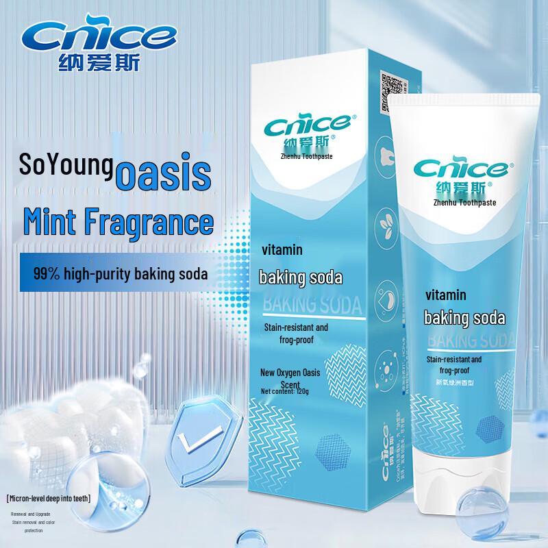 Nai Si Baking Soda Toothpaste