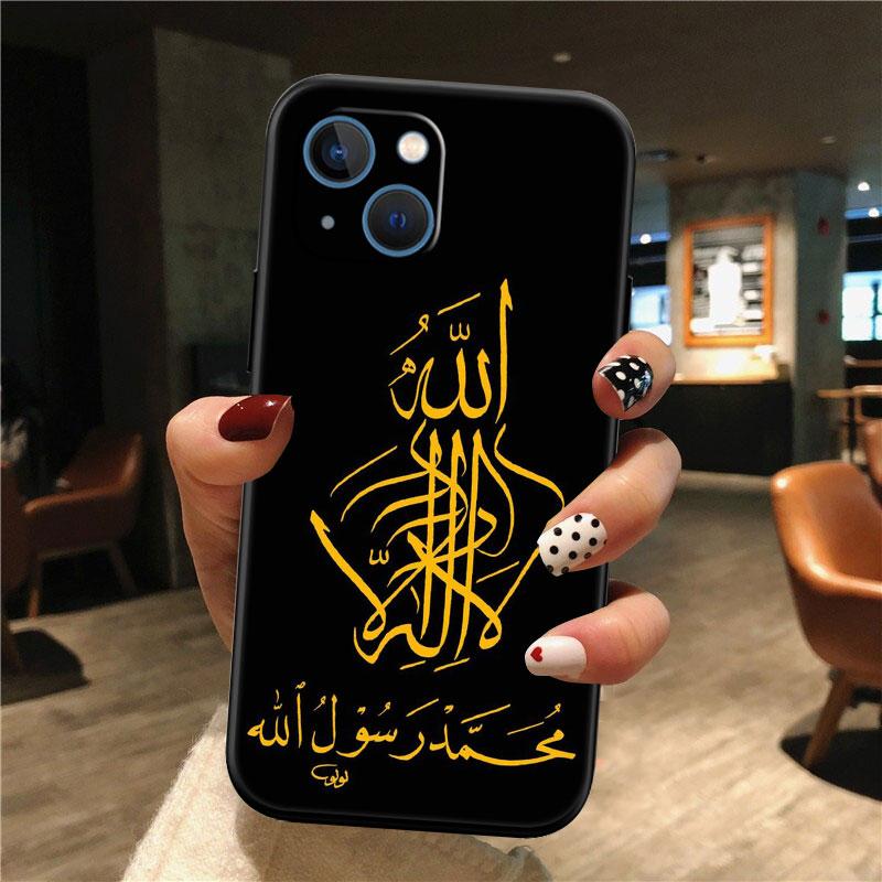 

IK49 Muslim Eyes Text New High-End Shell Phone Case for Xiaomi Poco C40 C50 C51 C55 C65 C71 C75 F3 F5 F6 F7 M2 M3 Pro Ultra Poco F6