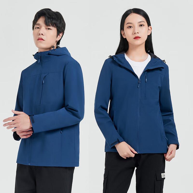 

Fengxun Unisex Lightweight Outdoor Softshell Jacket XL