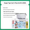 Longhu Summer Cooling Gift Set