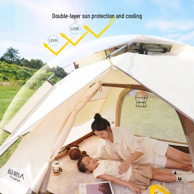 The Primitive Automatic Blackout Camping Tent