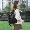 Large Capacity Backpack Women's Shoulder Bag